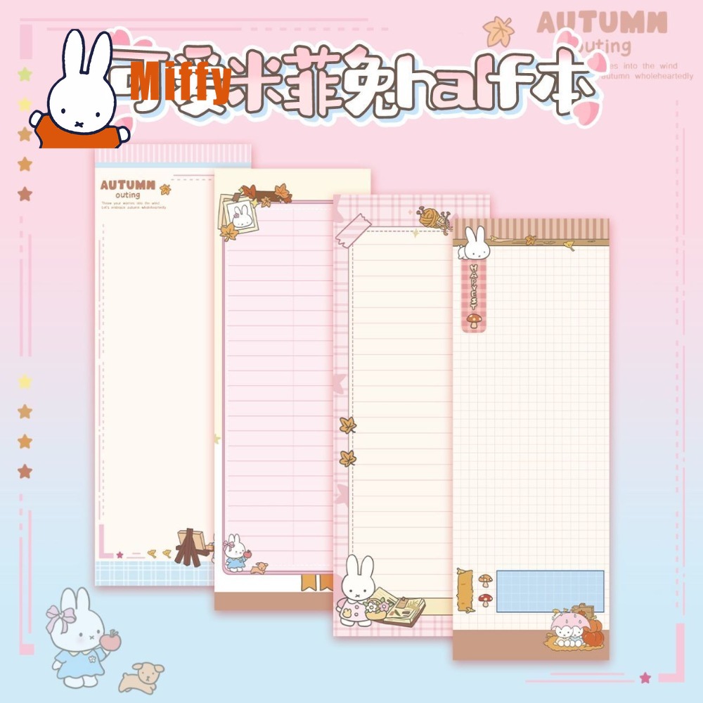 Planned Parenthood - Kawaii Miffy Notepad Cute Rabbit Memo
