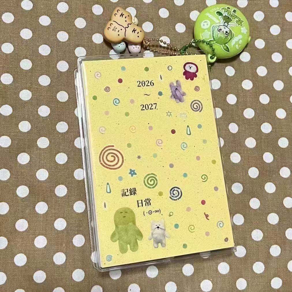 Korean DIY Cute Simple Yellow  - огляд і ціна Planned Parenthood