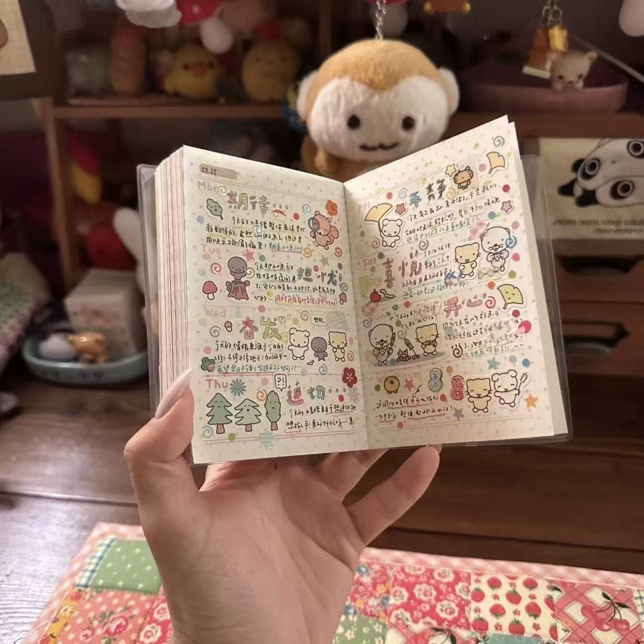 Korean DIY Cute Simple Yellow  - огляд і ціна Planned Parenthood