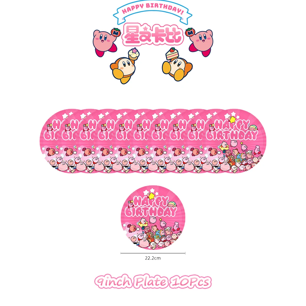 Cartoon Pink Star Kirbyed Tabl - огляд і ціна Philodendron Pink Princess