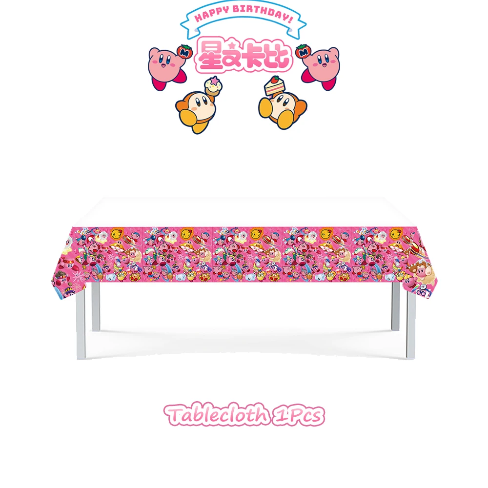 Cartoon Pink Star Kirbyed Tabl - огляд і ціна Philodendron Pink Princess