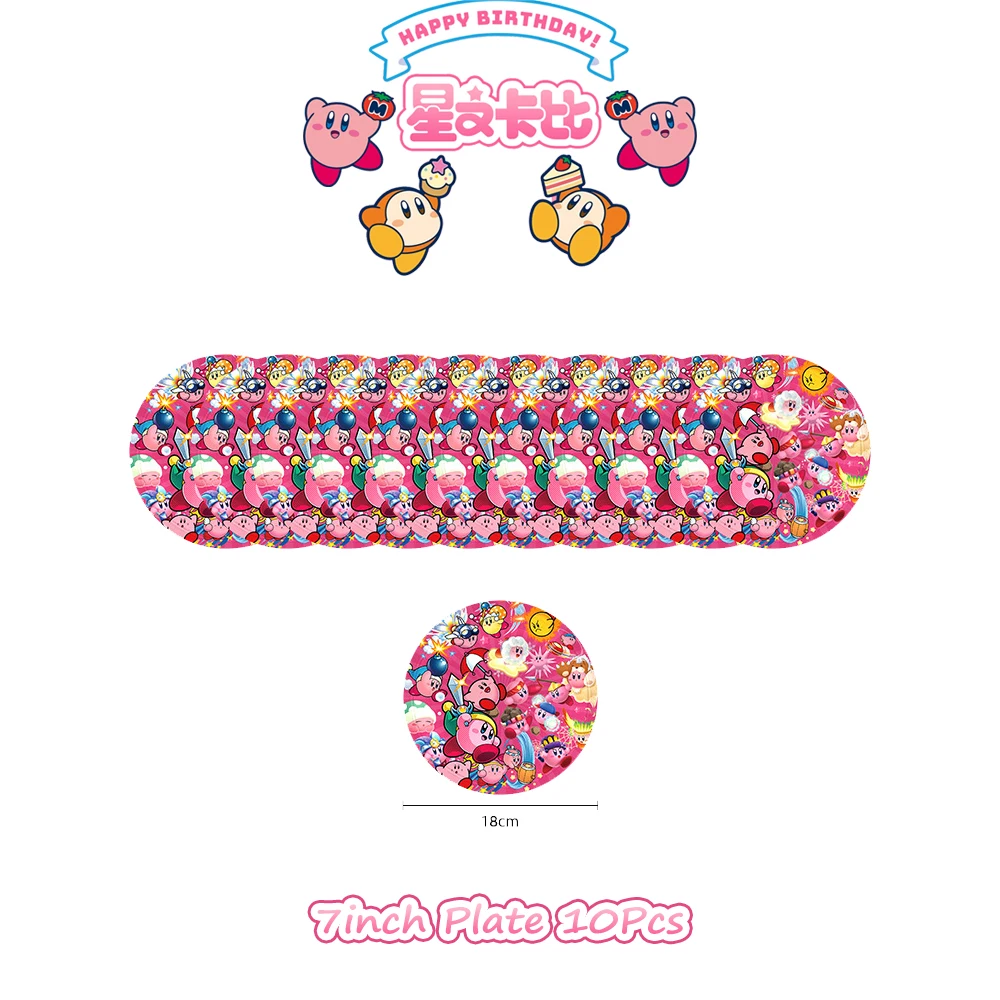 Cartoon Pink Star Kirbyed Tabl - огляд і ціна Philodendron Pink Princess