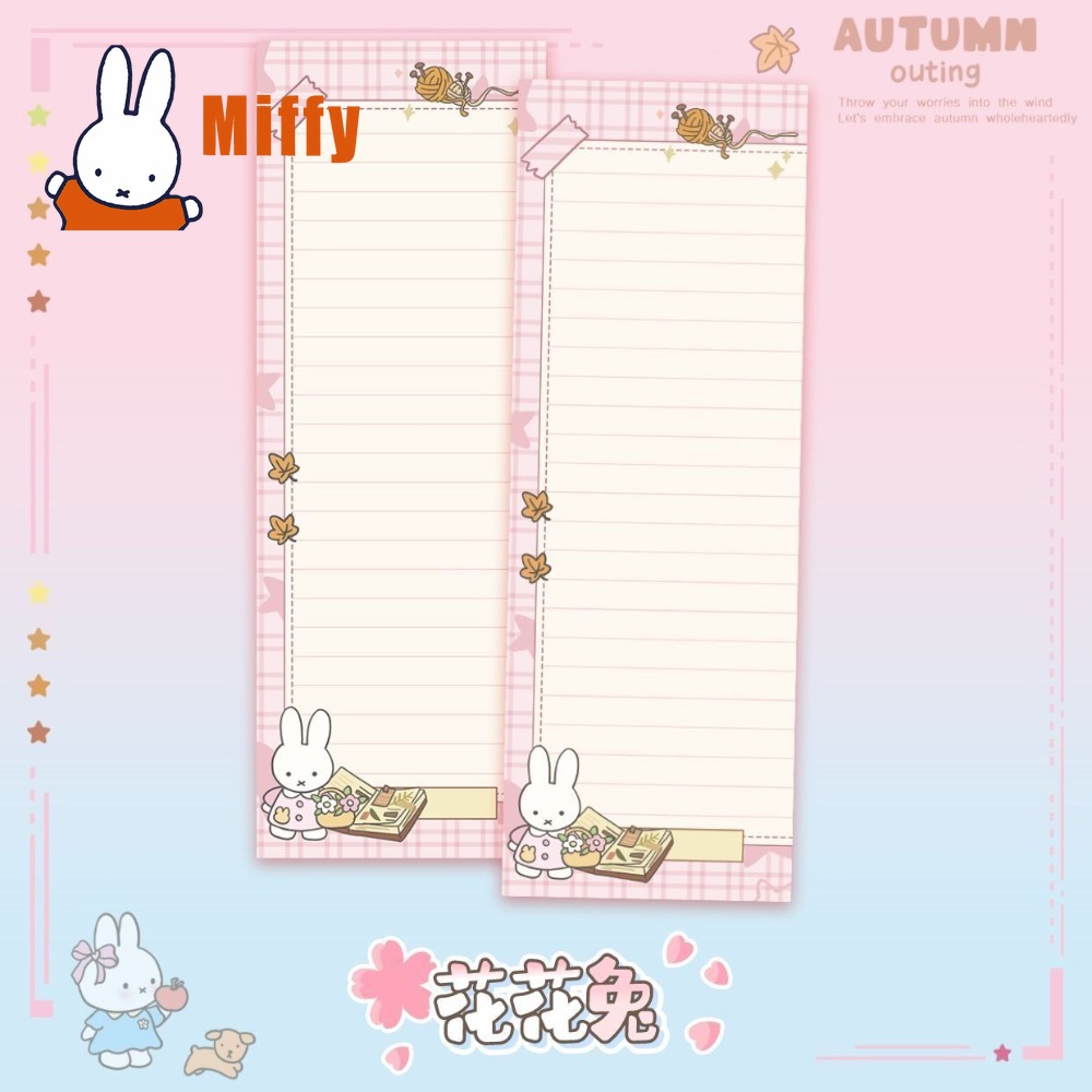 Kawaii Miffy Notepad Cute Rabb - огляд і ціна Planned Parenthood