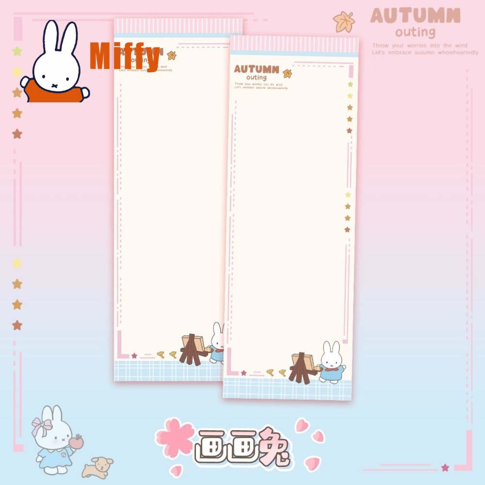Kawaii Miffy Notepad Cute Rabb - огляд і ціна Planned Parenthood