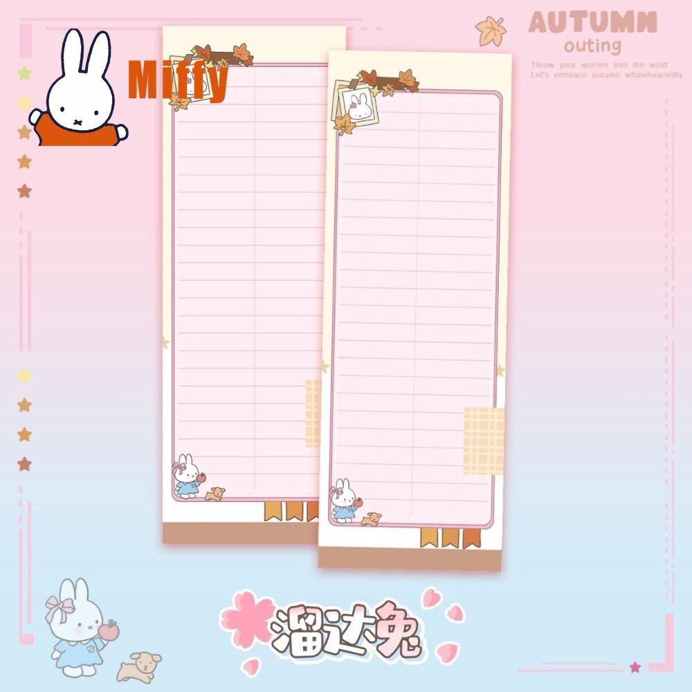 Kawaii Miffy Notepad Cute Rabb - огляд і ціна Planned Parenthood